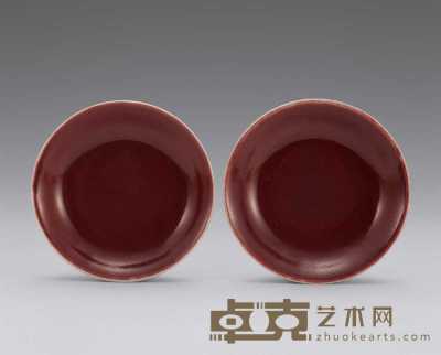 清乾隆 祭红釉盘（一对） 直径10.5cm
